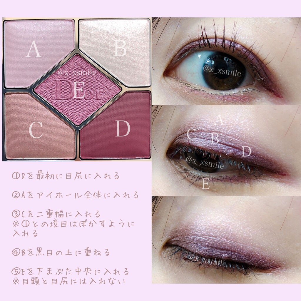 リキッドアイライナー /パラドゥ/リキッドアイライナーを使ったクチコミ(4枚目)