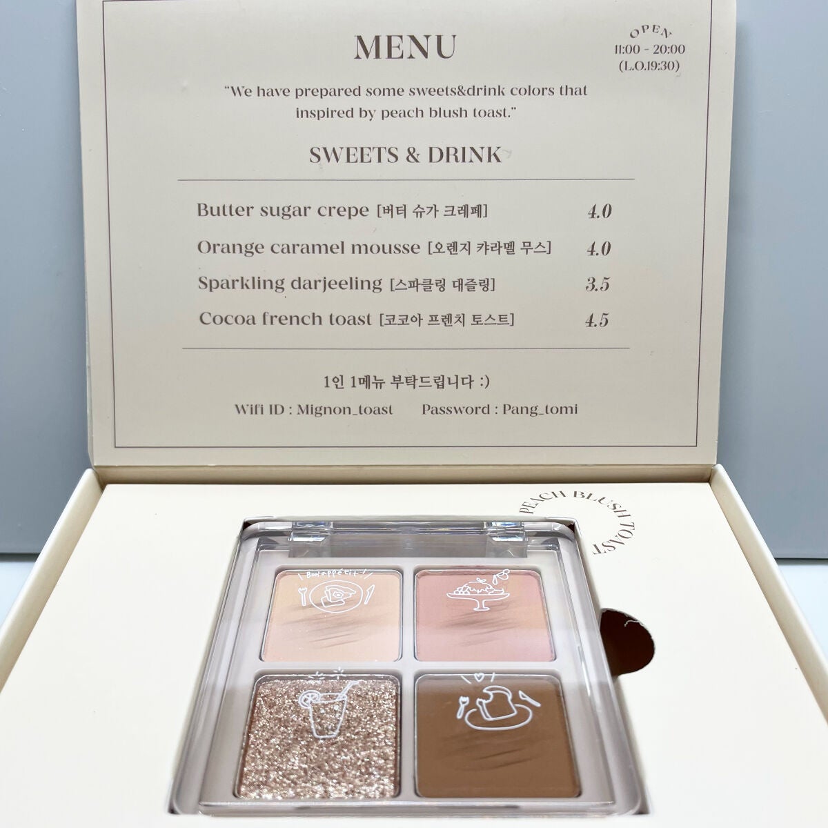 ラスティングマルチアイベース WP/キャンメイク/アイシャドウベースを使ったクチコミ(7枚目)