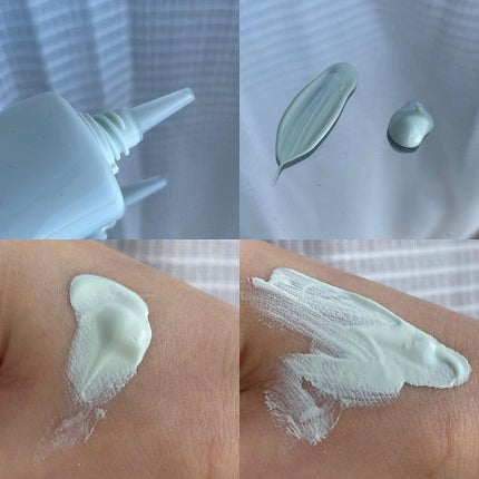 メイクアップクリーム カラープラス/ナチュラグラッセ/化粧下地を使ったクチコミ(3枚目)