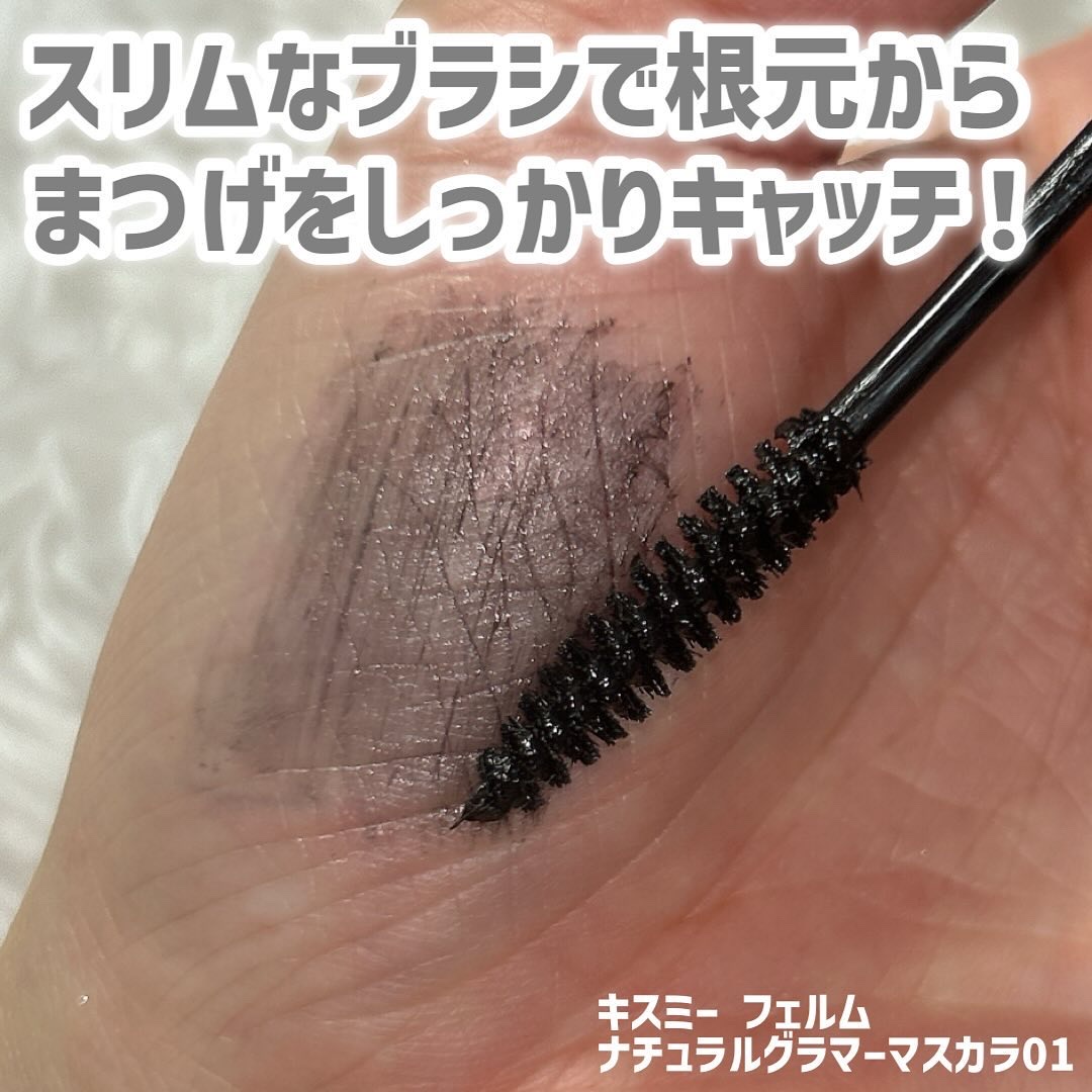 クッションチップアイカラーN 04 ヌーディロゼ/キスミー フェルム/単色アイシャドウを使ったクチコミ（3枚目）