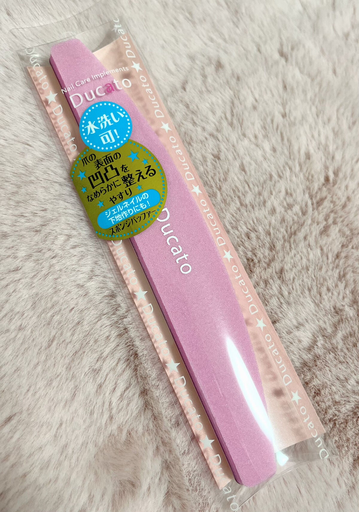 スポンジバッファ ハーフムーン型/デュカート/ネイル用品を使ったクチコミ(1枚目)