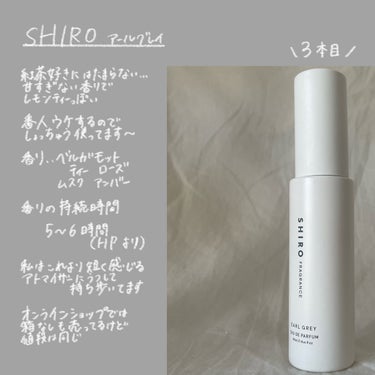  The ORIGINAL PERFUME OIL  /The PERFUME OIL FACTORY/香水(レディース)を使ったクチコミ（2枚目）