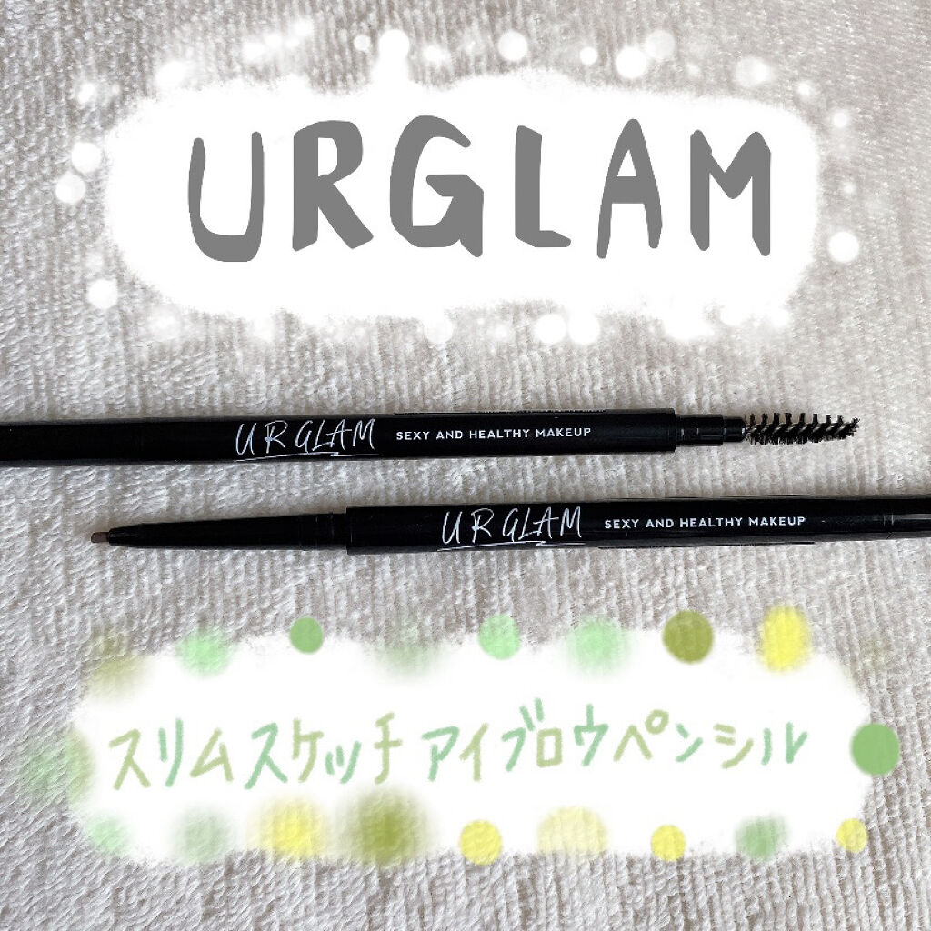 スリムスケッチアイブロウペンシル/U R GLAM/アイブロウペンシルを使ったクチコミ（2枚目）