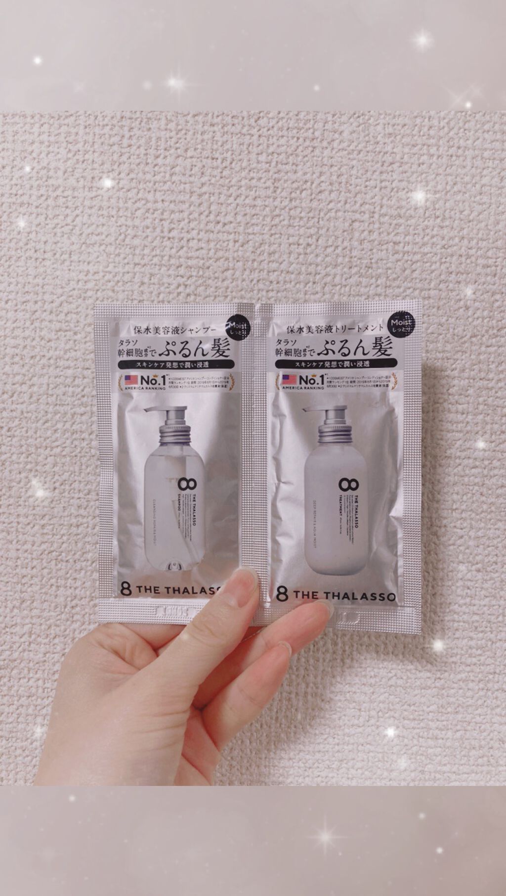 [旧商品]クレンジングリペア＆モイスト 美容液シャンプー／ディープリペア＆アクアモイスト 美容液トリートメント/エイトザタラソ/市販シャンプーを使ったクチコミ（1枚目）