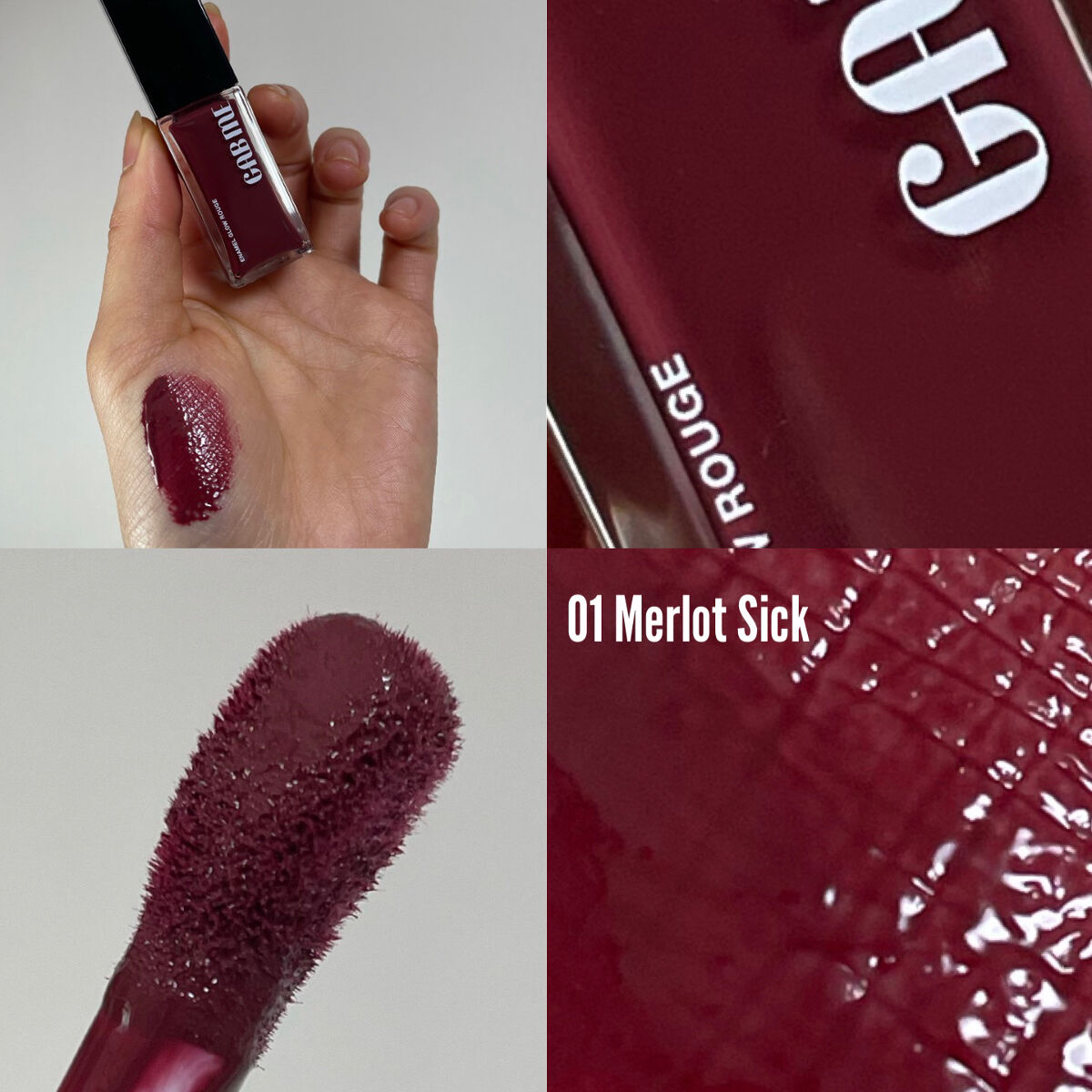 エナメルグロールージュ/GAB ME/口紅を使ったクチコミ（3枚目）