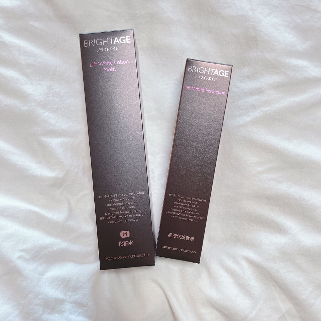 リフトホワイト パーフェクション/BRIGHTAGE/美容液を使ったクチコミ(2枚目)