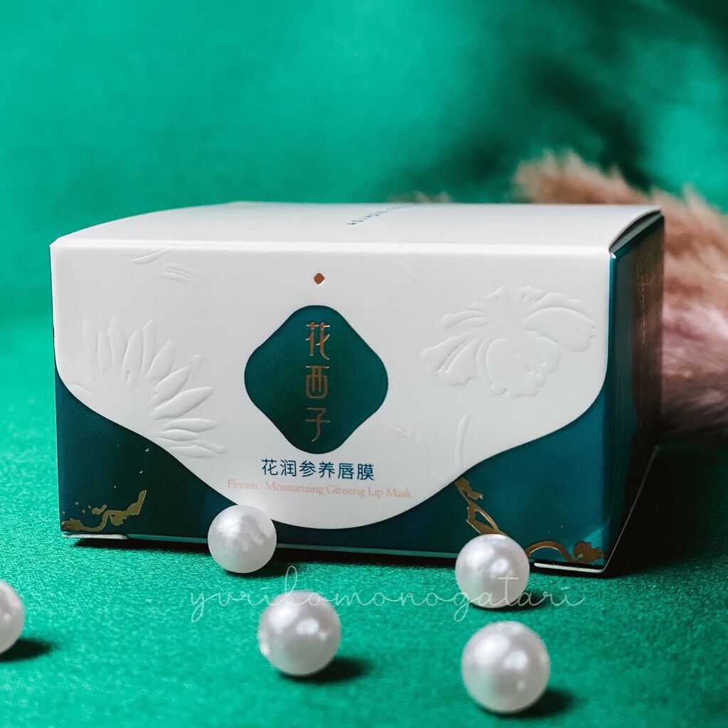 YURIKO on LIPS 「#yurikobeautystoryFlorasis:Gins..」(4枚目)