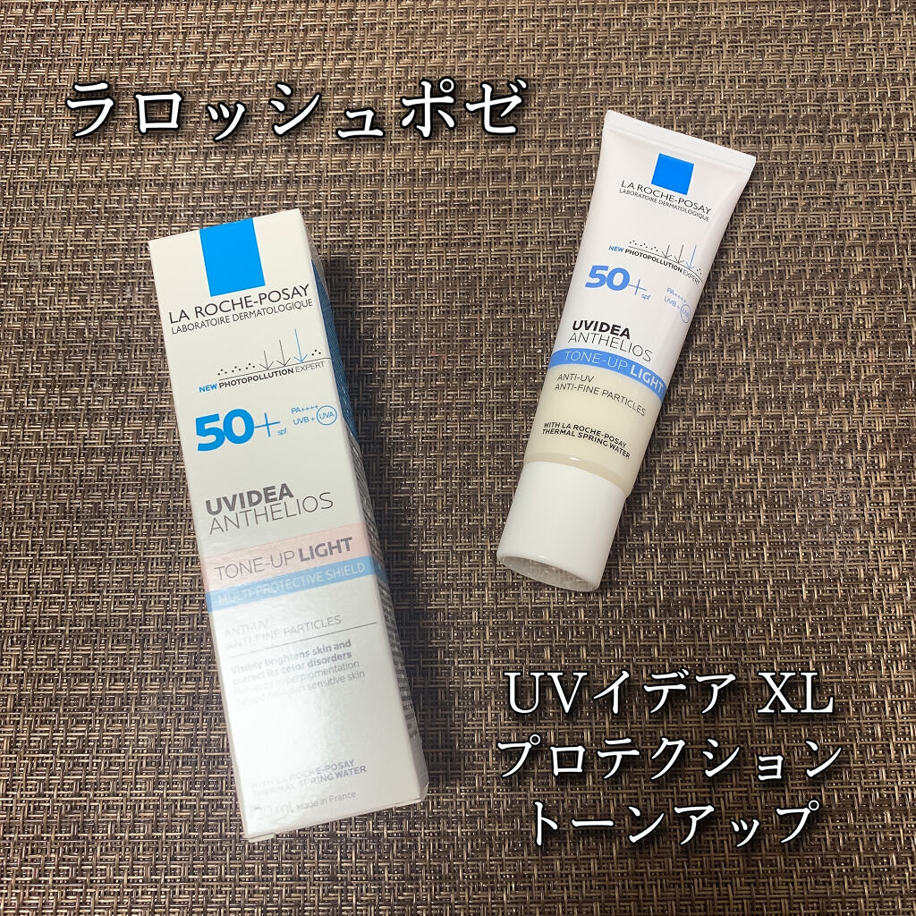 トレリアン フォーミングクレンザー/ラ ロッシュ ポゼ/洗顔フォームを使ったクチコミ（1枚目）