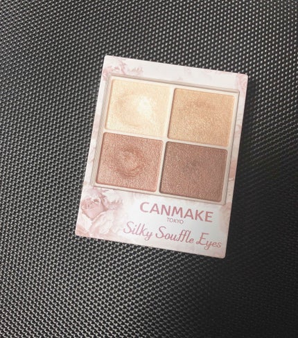 シルキースフレアイズ/キャンメイク/アイシャドウパレットを使ったクチコミ(1枚目)
