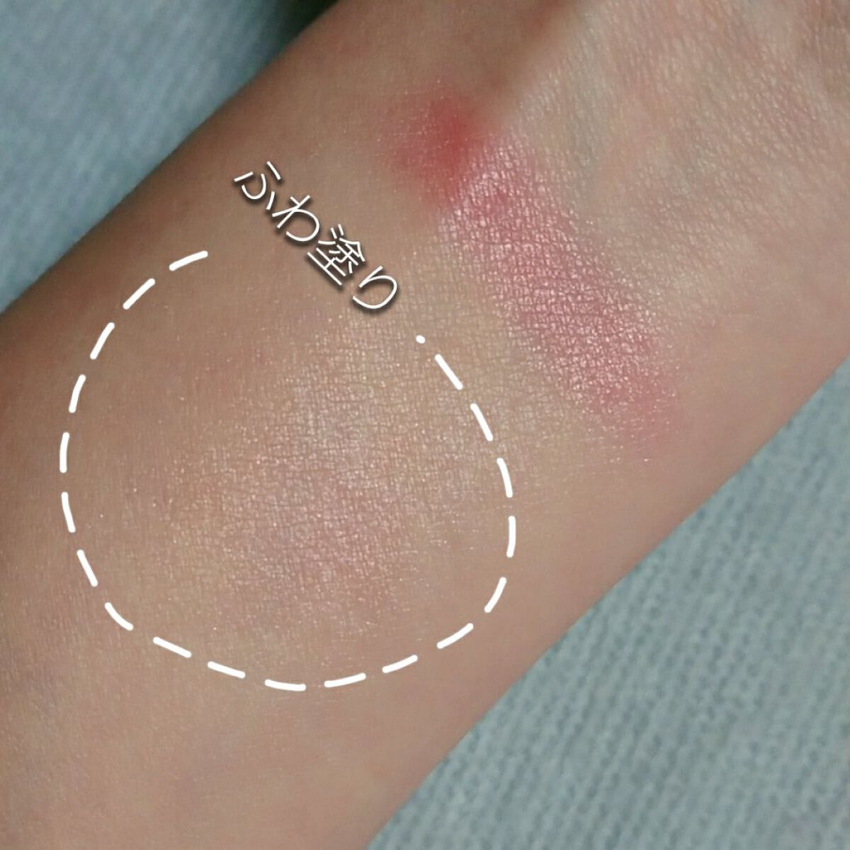 ハイドラパウダーブラッシュ/rms beauty/パウダーチークを使ったクチコミ（2枚目）