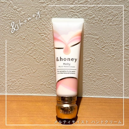 ã¢ã³ããããŒãã¡ã«ãã£ã¢ã€ã¹ã ãã³ãã¯ãªãŒã /&honey/ãã³ãã¯ãªãŒã ã䜿ã£ãã¯ãã³ãïŒ4æç®ïŒ