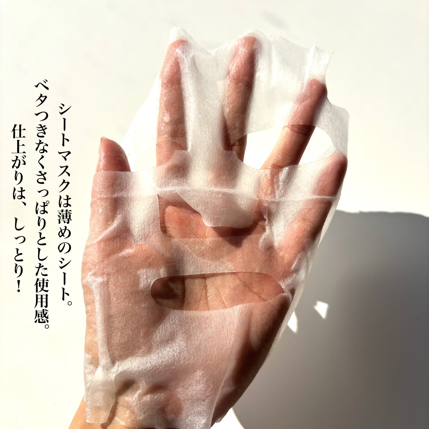 どら焼き on LIPS 「\1日1パック!デイリー肌保湿ケア!/■VANCOR✔︎コラー..」(4枚目)