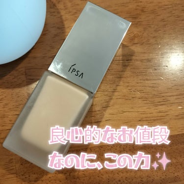 リキッド ファウンデイションe 102/IPSA/リキッドファンデーションの画像