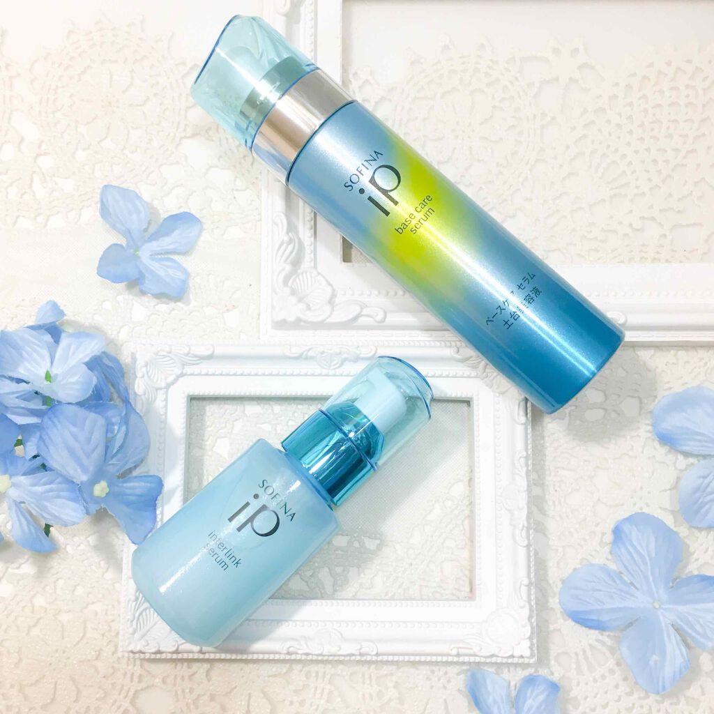 ベースケア セラム<土台美容液>/SOFINA iP/美容液を使ったクチコミ(1枚目)
