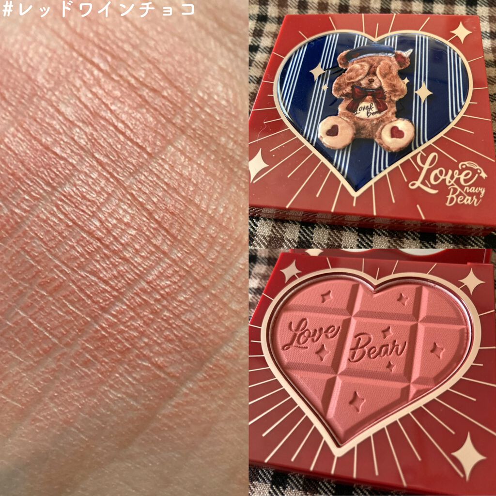 Love Bear ブラッシュ/FlowerKnows/パウダーチークを使ったクチコミ（3枚目）