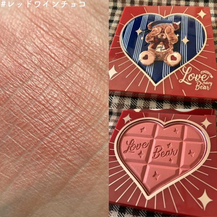 Love Bear ブラッシュ/FlowerKnows/パウダーチークを使ったクチコミ(3枚目)