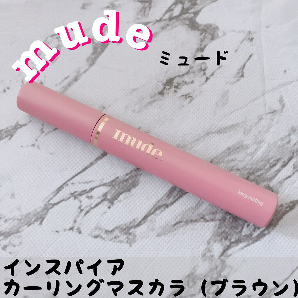 MD インスパイアロングラッシュ カーリングマスカラ/mude./マスカラを使ったクチコミ（1枚目）