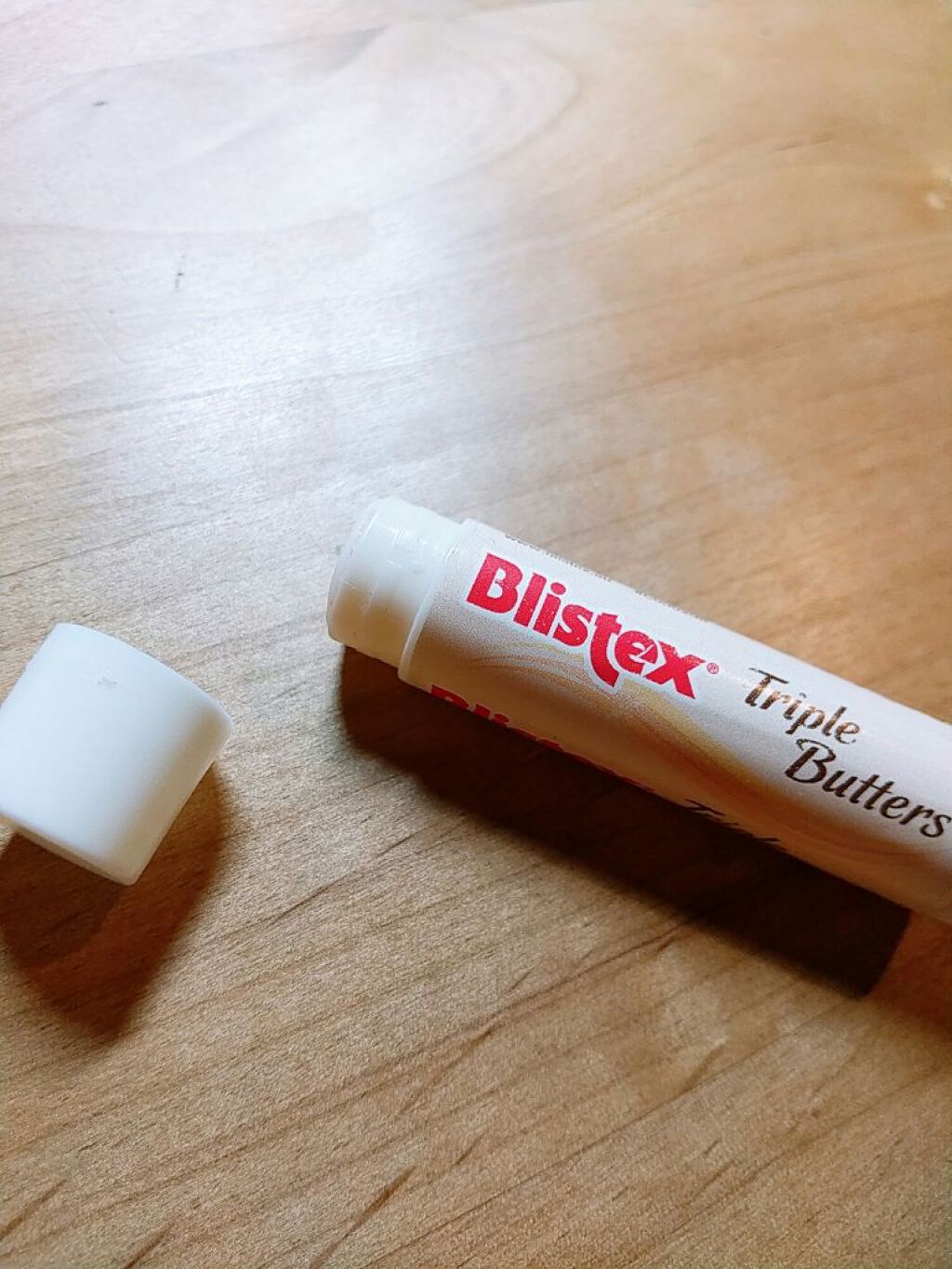 ニベア ディープモイスチャーリップ/ニベア/リップクリームを使ったクチコミ(5枚目)