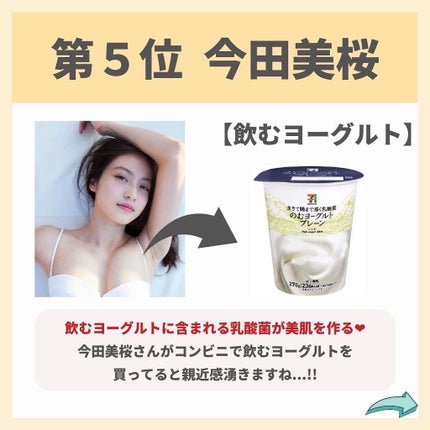 ã䜿ã£ãã¯ãã³ãïŒ2æç®ïŒ