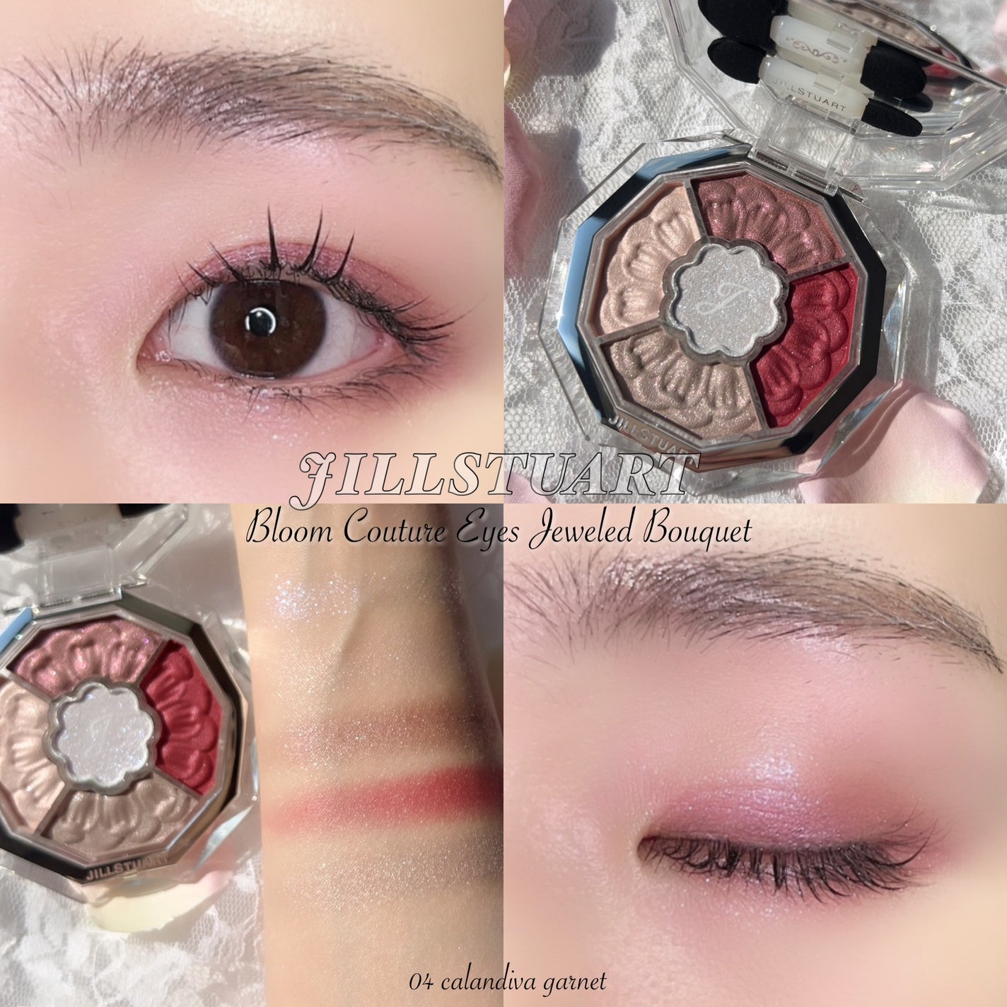 ジルスチュアート ブルームクチュール アイズ ジュエルドブーケ/JILL STUART/アイシャドウパレットを使ったクチコミ(8枚目)