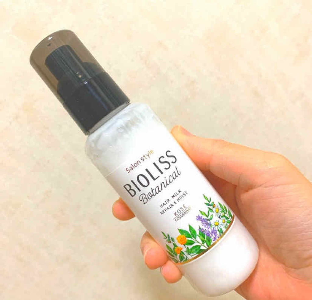 SSビオリス ボタニカル トリートメントミルク (リペア&モイスト)/SSビオリス/ヘアミルクを使ったクチコミ(1枚目)