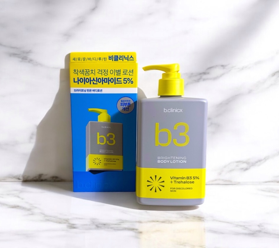 ナイアシンアミド 5% ボディローション/b.clinicx/ボディローションを使ったクチコミ（1枚目）