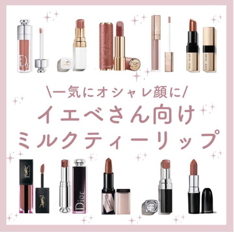 シャネル ルージュ ココ ボーム/CHANEL/口紅を使ったクチコミ（1枚目）