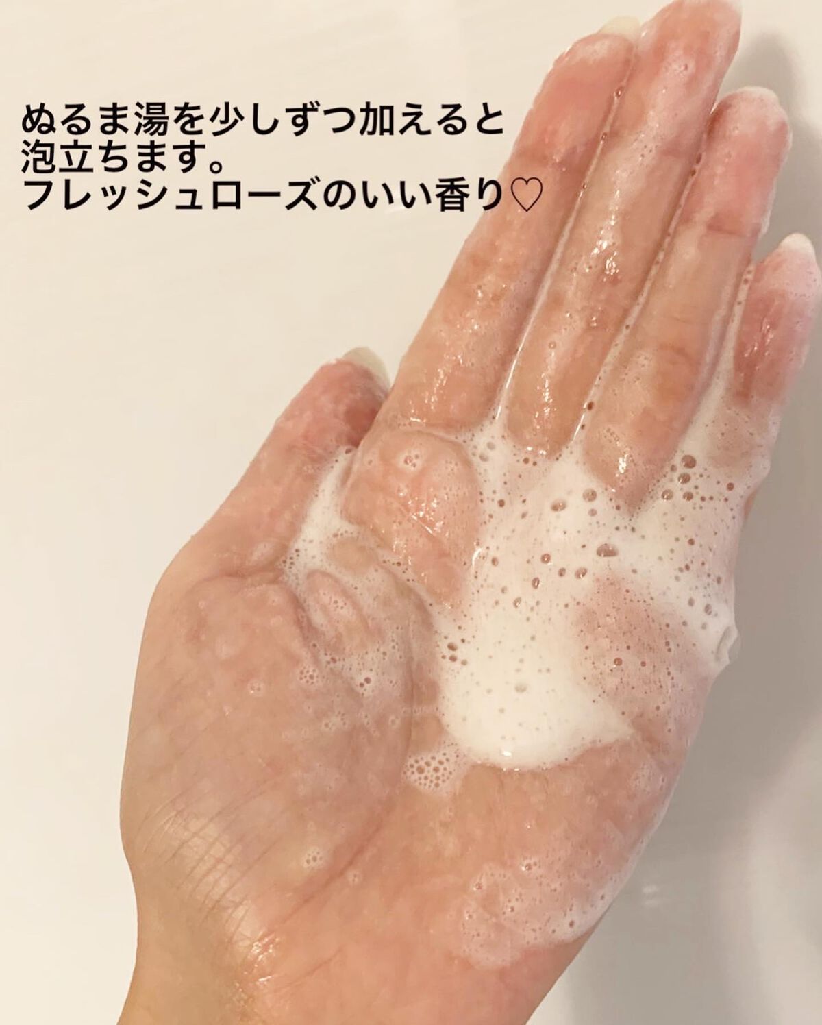 mipo1212ð€ on LIPS ãâšâšã¹ã¯ã©ããªã®ã«ãã«ã³ã¢ã€ã¹ã®ããã«äŒžã³ããµããšããã¯ã¹ãã£..ãïŒ4æç®ïŒ