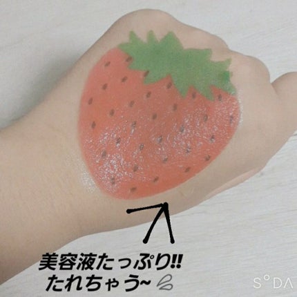 ポイントマスクシート/DAISO/シートマスク・パックを使ったクチコミ(2枚目)