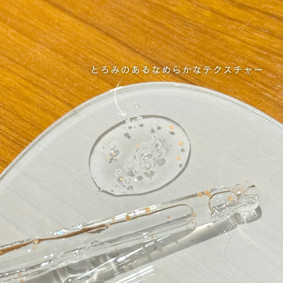 アビブ グルタチオンソームダークスポットセラムビタドロップ/Abib /美容液を使ったクチコミ(2枚目)