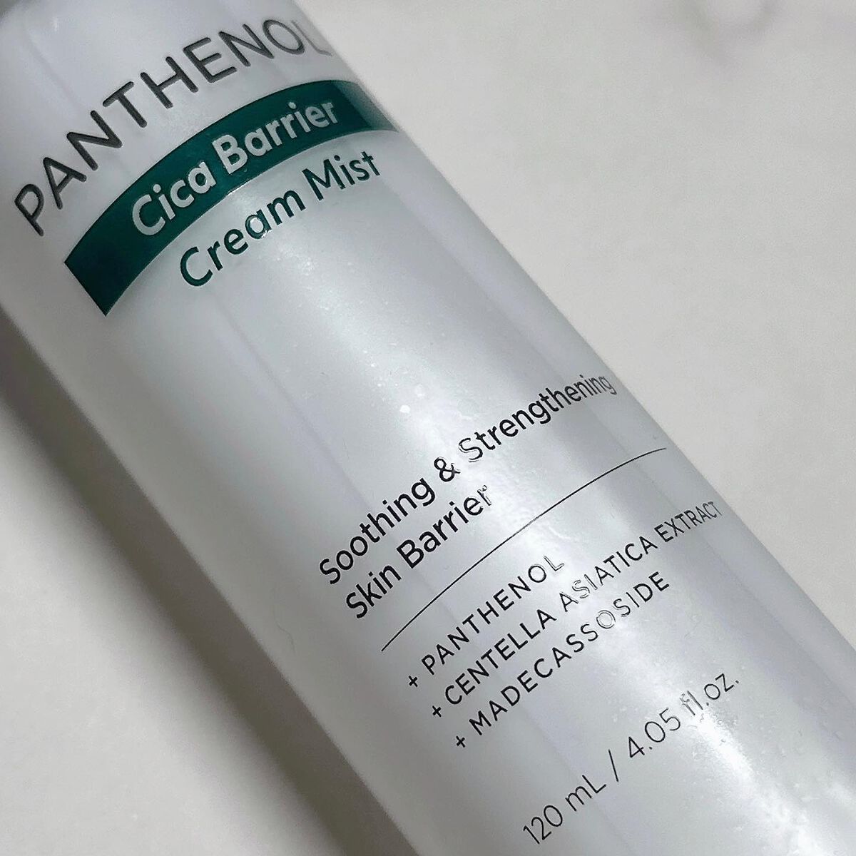 パンテノール シカ バリヤークリームミスト/BIOHEAL BOH/ミスト状化粧水を使ったクチコミ(3枚目)