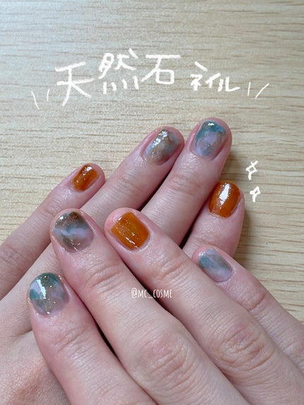 グロッシーコート/スキューズミー/オールインワンネイルを使ったクチコミ(1枚目)