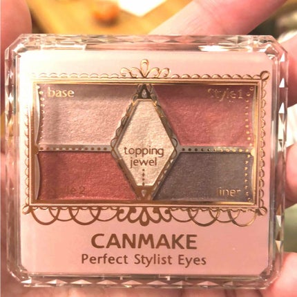 【旧品】パーフェクトスタイリストアイズ/キャンメイク/アイシャドウパレットを使ったクチコミ(1枚目)