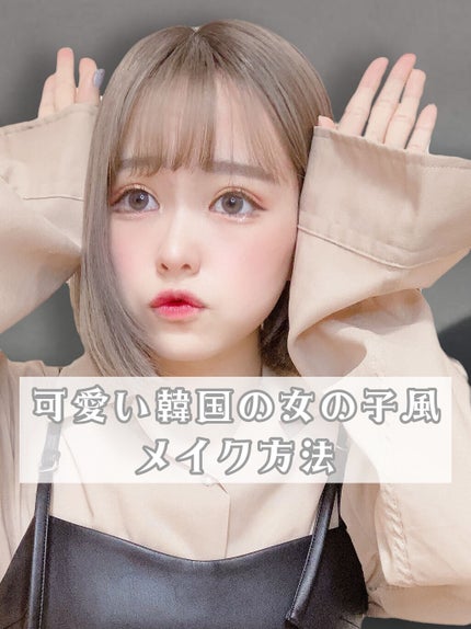 ジューシーラスティングティント/rom&nd/リップティントを使ったクチコミ(1枚目)