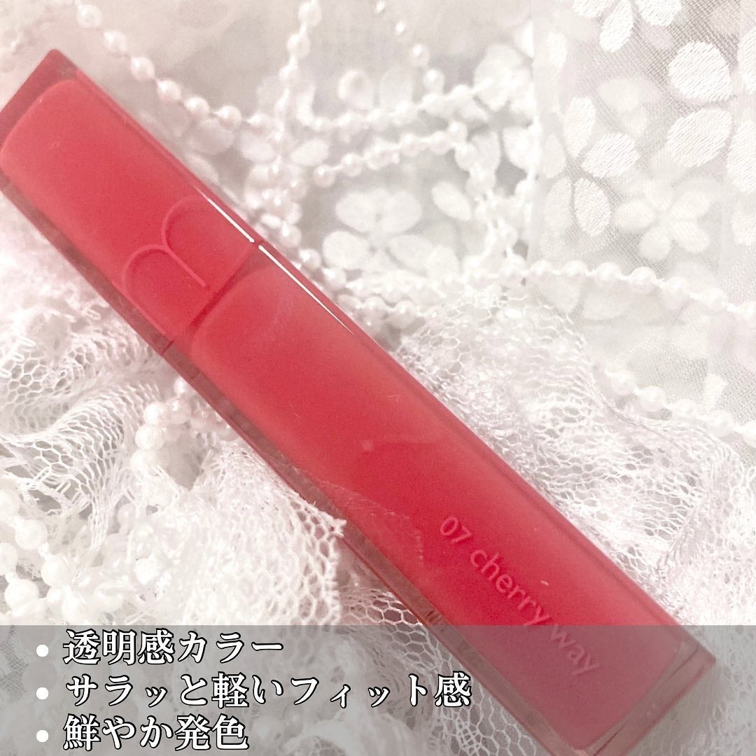 デュイフルウォーターティント/rom&nd/リップティントを使ったクチコミ(2枚目)