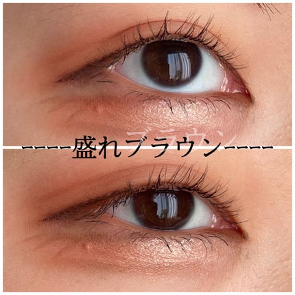 モテマスカラ NATURAL 2/UZU BY FLOWFUSHI/マスカラを使ったクチコミ(1枚目)