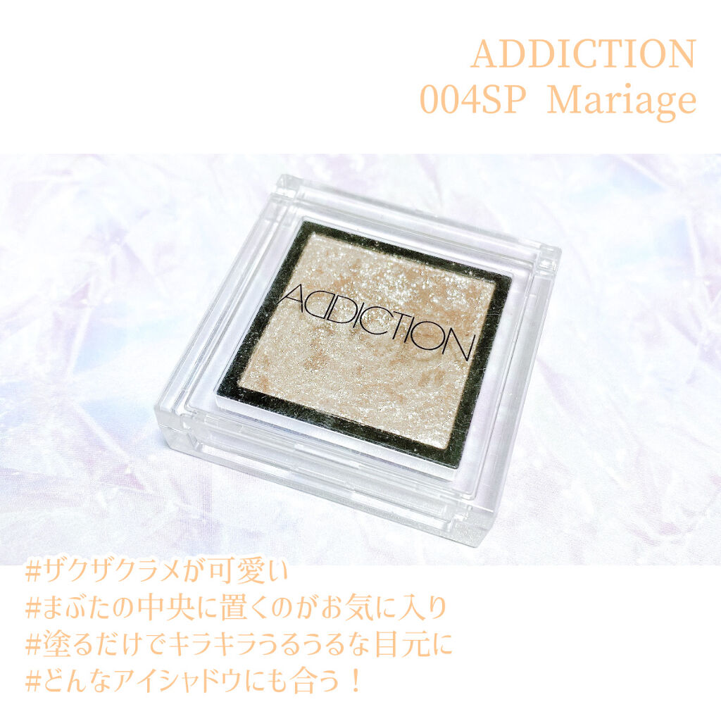 プロ シングル シャドウ/CLIO/単色アイシャドウを使ったクチコミ（2枚目）