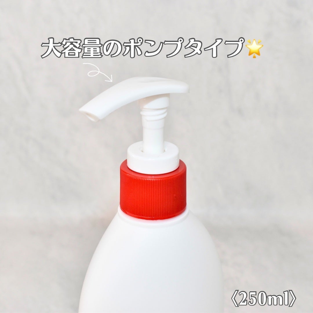 センシティブ リペア ローション&オイル/Dr.Bio/ボディクリームを使ったクチコミ(4枚目)
