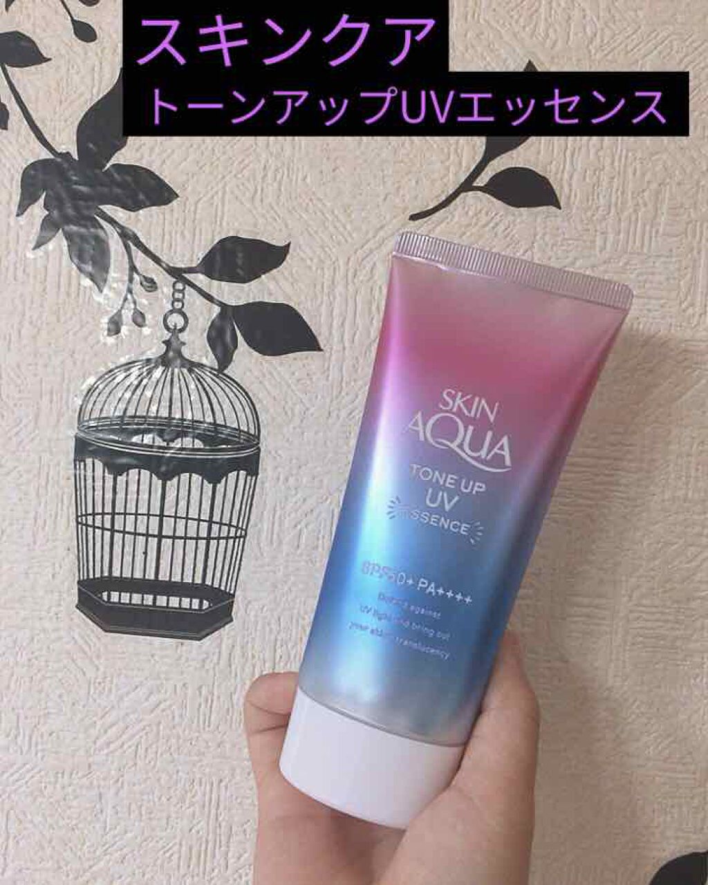 ボディスプレー フリージア/ボディファンタジー/香水(レディース)を使ったクチコミ（2枚目）