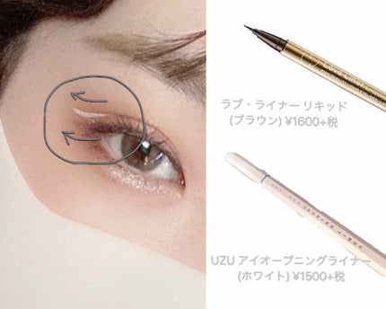 ジューシーピュアアイズ/キャンメイク/アイシャドウパレットを使ったクチコミ(3枚目)