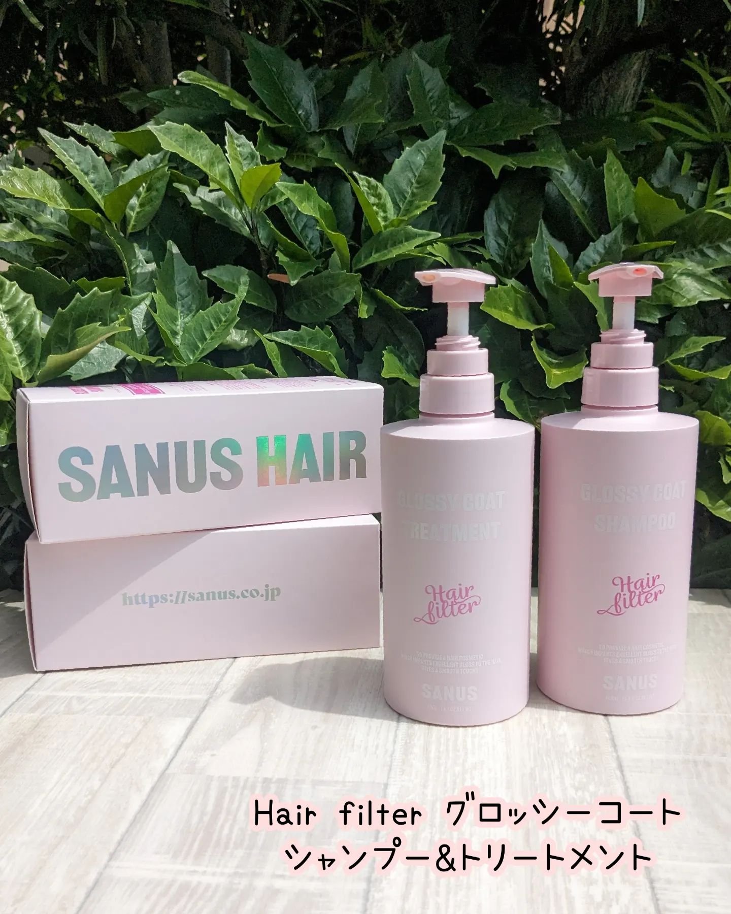 GLOSSY COAT SHAMPOO / TREATMENT/SANUS HAIR FILTER/市販シャンプーを使ったクチコミ（1枚目）