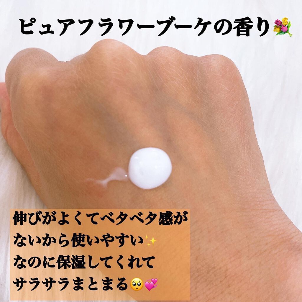 イッシ ザ ヘアミルク シルキーモイスト（ ピュアフラワーブーケ）/ISSHI/アウトバストリートメントを使ったクチコミ（3枚目）