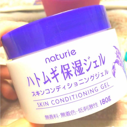 ハトムギ保湿ジェル(ナチュリエ スキンコンディショニングジェル)/ナチュリエ/美容液を使ったクチコミ(1枚目)