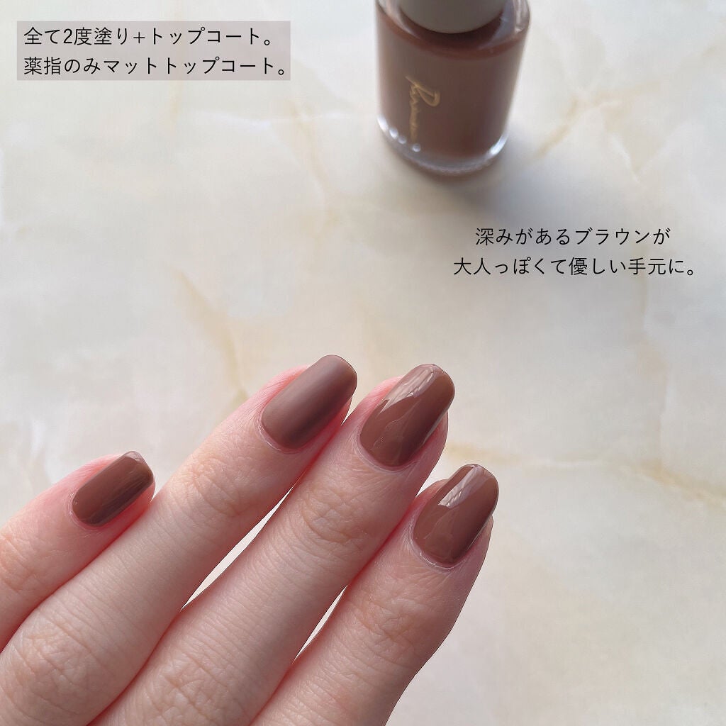 ネイルポリッシュ /Ririmew/マニキュアを使ったクチコミ(5枚目)