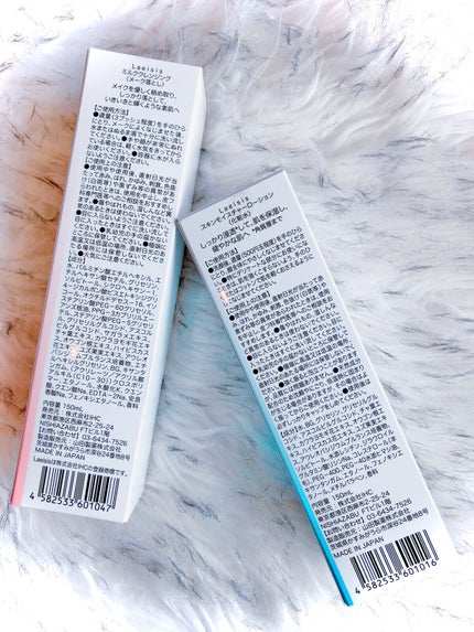 スキンモイスチャーローション/Laeisis/化粧水を使ったクチコミ(2枚目)