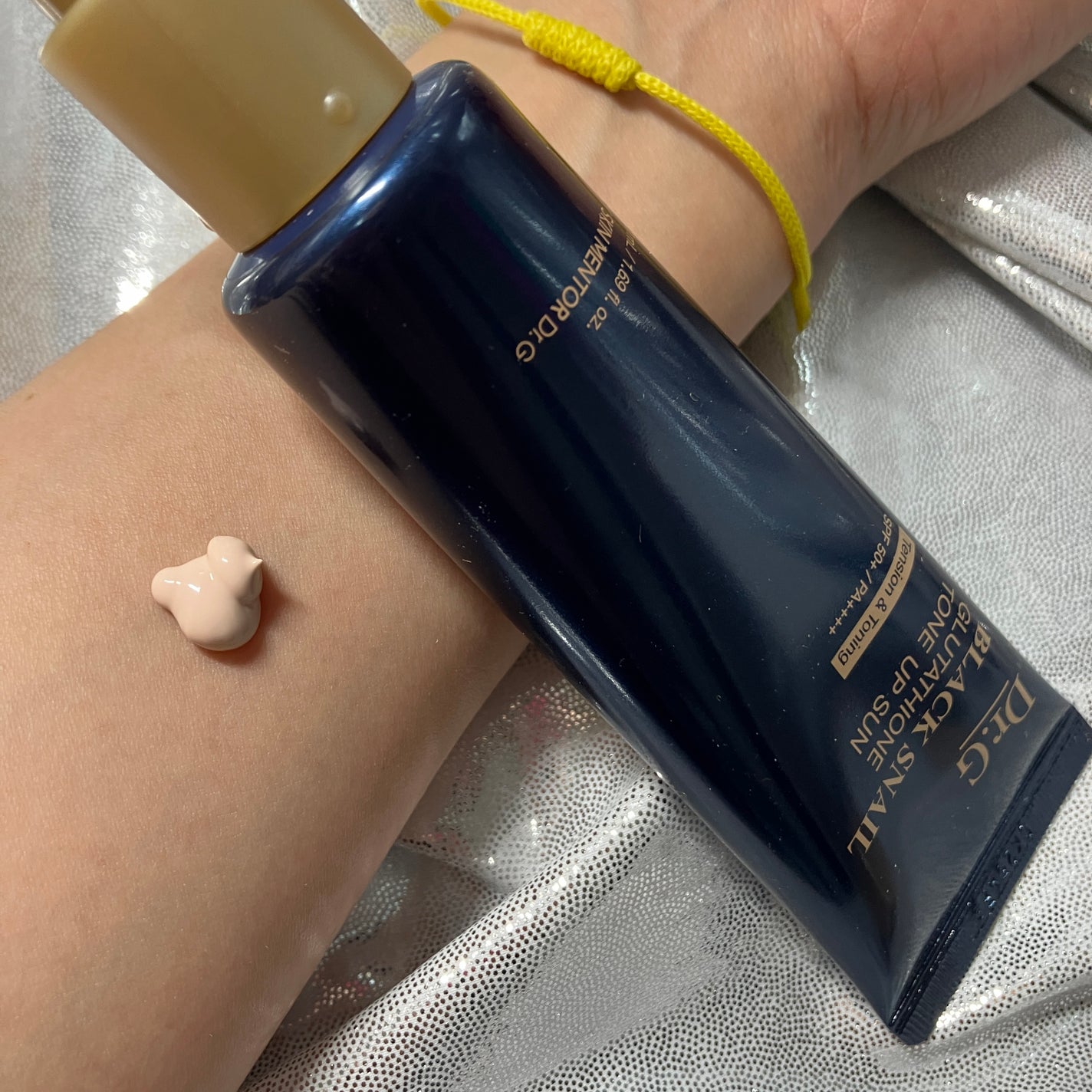 ブラックスネイルグルタチオントーンアップサン/Dr.G/日焼け止めクリームを使ったクチコミ(1枚目)