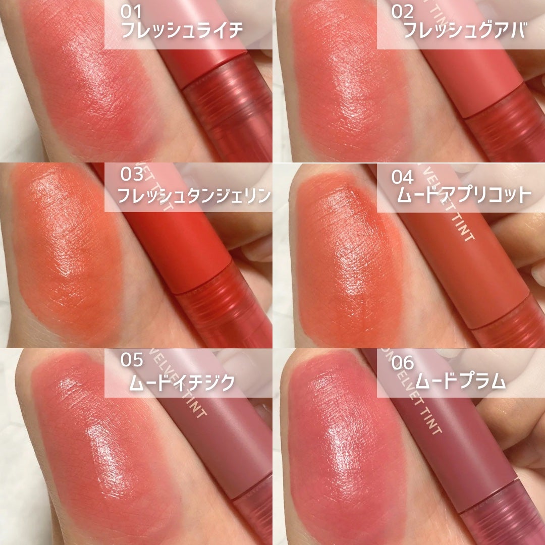 ライトオンベルベットティント/ネイチャーリパブリック/リップティントを使ったクチコミ(3枚目)