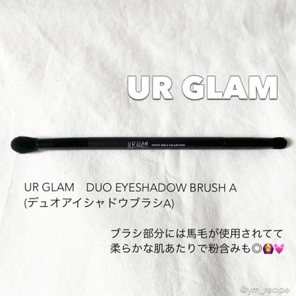 ななめカットブラシ SHARP-ANGLEDBRUSH/セリア/メイクアップキットを使ったクチコミ(2枚目)