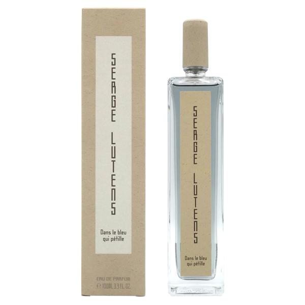 セルジュ・ルタンス ダンルブルーキペティーユ