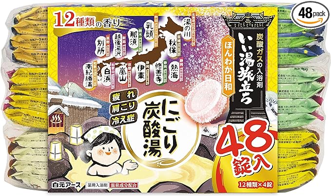 いい湯旅立ち にごり炭酸湯  ほんわか日和 / 白元アース